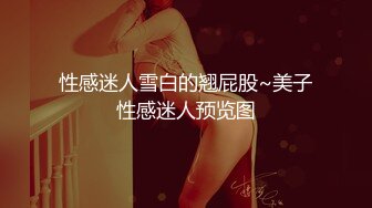 [MP4/ 1.24G] 肉嘟嘟的奶胸妹子和纹身男友无套，卖力再超多姿势角度操逼