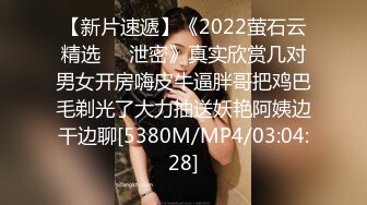 海角社区冰清玉洁的少妇姐姐??被老公的农民工弟弟忽悠上床，在家偷情被无套内射