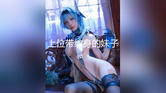 [MP4/1.12G]【4K超清】【伟哥足浴探花】，重金诱惑，小少妇决定卖逼加约炮