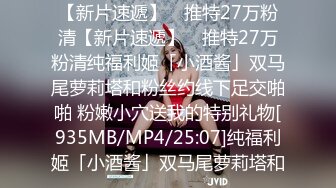 辣椒原创 HPP-0028《如何根治淫娃浑身的痒》美乳色女多重高潮 李蓉蓉