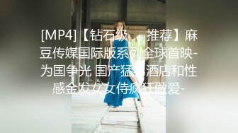 STP23642 糖心出品高颜值极品黄金身材女神▌lingxi ▌美女教师霸气惩罚 调教男奴学生 欲望肉体掌控享用炽热肉棒