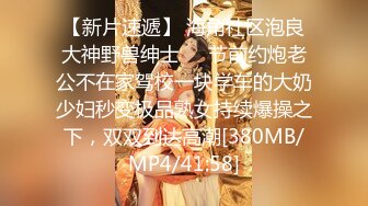 温柔极品美女，笑起来甜美，没穿内裤翘起屁股特写，手指后入扣弄娇喘呻吟