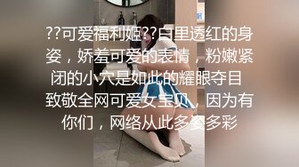 [MP4]妙龄性感白虎穴美少女▌锅锅酱 ▌蛇食梦子之肉体欲望 开档黑丝肉棒冲击软糯蜜鲍 激射浇淋尤物