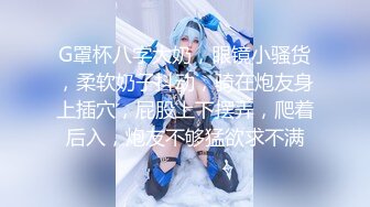 【新片速遞】 海角社区小哥强奸少妇邻居封神之作后续❤️ 卫生间爆操美女少妇邻居她儿子就在外面全程骚话刺激[521MB/MP4/35:36]