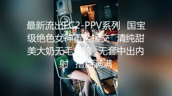 赵总探花-酒店双飞性感大奶子姐妹花