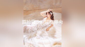 【极品新人❤️少女】精主TV✿梦中的女儿白丝美腿足交乖巧吸茎~啊~激攻蜜壶失禁多汁裹茎嫩穴都被艹肿了