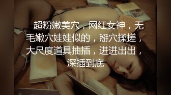 麻豆传媒 MCY0084 伦理错乱 见色起意继子迷奸小妈