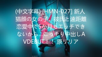 [MP4/421MB]情侶泄密》公司的美女銷售冠軍和客護之間的秘密被曝光