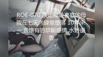 身高175苗条嫩妹刚出道2个月，bb粉嫩很配合