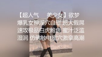 哥哥的棒棒糖好大一线天无毛骚穴大JB狂怼屁眼特写白浆流 奶子坚挺 肤白貌美大长腿