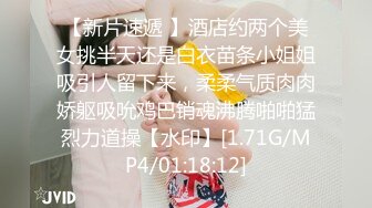 已退推的长腿大奶极品露出女神【樱桃味】各种公共场所全裸散步还有小伙伴的网咖裸身跪地爬行碉堡了