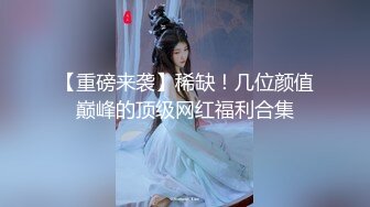 [MP4/1930M]6/24最新 粉嫩老板娘的诱惑跟小哥在店里啪啪开干VIP1196