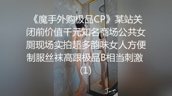 【午夜寻花】深夜约了个白衣少妇，沙发调情床上口交上位骑乘大力猛操，很是诱惑喜欢不要错过