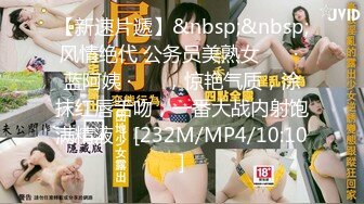 【新速片遞】漂亮美女多P 身材娇小 挑战五根大肉棒轮流连续输出 肚皮上 骚逼里 屁屁上射满了精液 彻底操舒坦了 [1400MB/MP4/48:40]