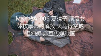 [原創錄制](sex)20240115_粉嫩宝贝一字马