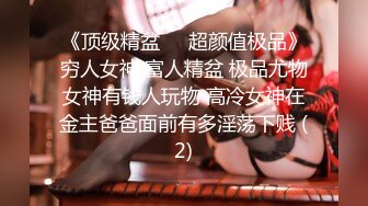 老婆绝美背影，女上位轻摇晃（申请自拍达人）