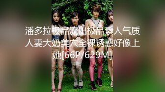 [MP4]STP29022 ?稀有露脸? 高端ACG业界女神爆机少女▌喵小吉▌古装迷情《长相思》古风天花板 绝品鲜美嫩穴开腿待插 VIP0600