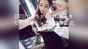 STP17367 高颜值气质甜嫩外围美女 全身白嫩 扛腿抽插逼紧水多真带劲