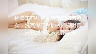 (精東影業)(jdyl-025)(20230215)兄妹淫情衝到高潮-李娜娜