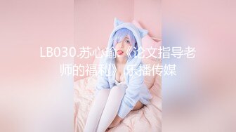 【新片速遞】✨【Stripchat】野性腋毛阴毛不刮女主播「Huangbaob」掰开逼用按摩棒自慰【自压水印】[1.66GB/MP4/36:04]