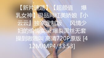 [MP4/520M]4/30最新 沙发上翘着屁股刺激逼逼呻吟娇喘浴室洗酮体诱惑狼友VIP1196