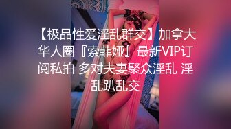 [2DF2]最新众筹某人网两个零零后嫩模模拟男女激情性爱1080p高清版 2 - soav_evMerge [MP4/205MB][BT种子]