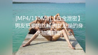 拜金女舞蹈系大学生，好身材百操不厌