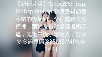 商场女厕一路跟踪尾随偷拍 短裤美女的小嫩B