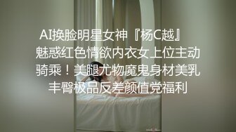 《台湾情侣泄密》冒充经纪人忽悠大奶高中学妹脱光了看鲍鱼