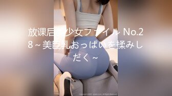 [MP4/472M]1/31最新 两个熟女姐妹花轮流挨草吃奶舔逼一样都不少VIP1196