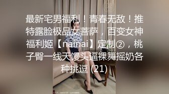 [MP4/ 1.91G] 九头身168CM极品尤物！身上喷精油乳交！69姿势互舔，骑乘位深插一脸享受，翘起屁股后入猛怼爽翻