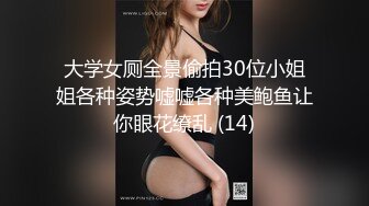 大奶黑丝熟女 被边操边振动棒振豆豆 很舒坦 无毛肥鲍