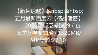 [MP4/356MB]万众期待接上集【推特LuckyQL777】朋友未知是我妻子情况下3P-2