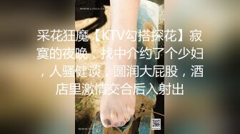 [MP4/ 2.56G]&nbsp;&nbsp;气质御姐真实女同大秀，展示女女怎么做爱，多毛骚逼交叉姿势磨蹭，翘起美臀69姿势互舔