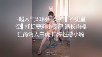 专业盗站流出韩流商场坐厕全景后拍美女尿尿逼逼菊花一览无遗