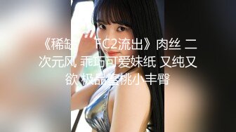 泄密 完美露脸反差母狗人妻  疯狂口交4