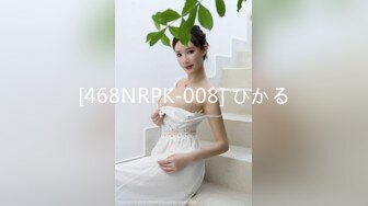 [468NRPK-008] ひかる