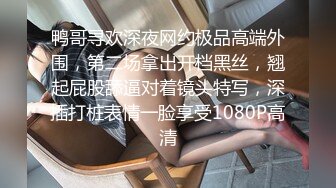 超人气G乳尤物 抖奶裸舞【00后小姐姐】道具抽插自慰【50v】  (43)