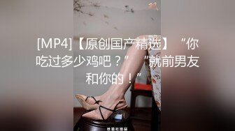 小骚货吃完水果豆两个人安慰她都满足不了。吃完变的好骚