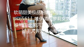 商场女厕偷拍漂亮的连衣裙美女 人美B更美