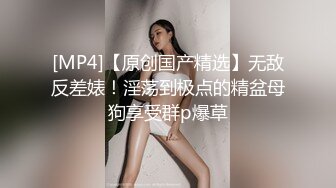 ⚫️⚫️顶级反差潮喷女神！长腿高颜推特极品网红hanyx051无水视图完整集，各种紫薇玉足交道具肉棒啪啪高潮喷水