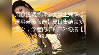 STP26839 嫩乳萝姬苗条身材淫荡00后小姐姐▌妮酱 ▌洛丽塔白丝喵女 阳具速插极湿白虎 强烈快感羞耻放尿