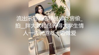 某社区实习男优探花推车哥❤️520约炮十九岁如花似玉