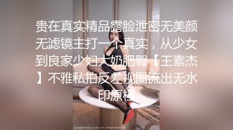 游乐场全景偷拍多位年轻美女的极品嫩鲍 (2)