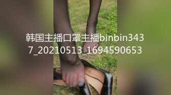 afchinatvBJ奥琳_20190925_1694590653