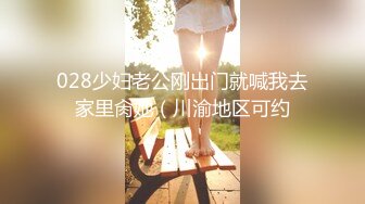 学舞蹈的小妹性感黑丝诱惑 干完一炮去洗完澡再干一炮