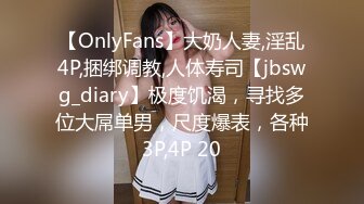 麻豆传媒 MCY0069 试车父亲新女友 李蓉蓉