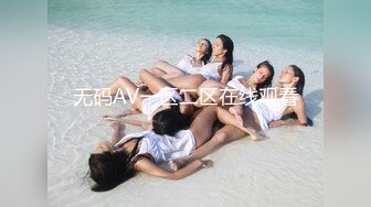 [MP4/597MB]【AI画质增强】丸子头甜美外围 各种姿势都来一遍，搞得小美女浪叫不止，最后口爆