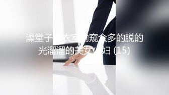 【抖音泄密】40岁江苏人妻 媚娘奶子大，水多人浪，娇喘阵阵好销魂！ (1)