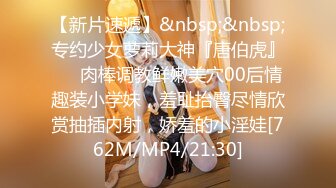 n0030 生意気OL眼球直撃22連発